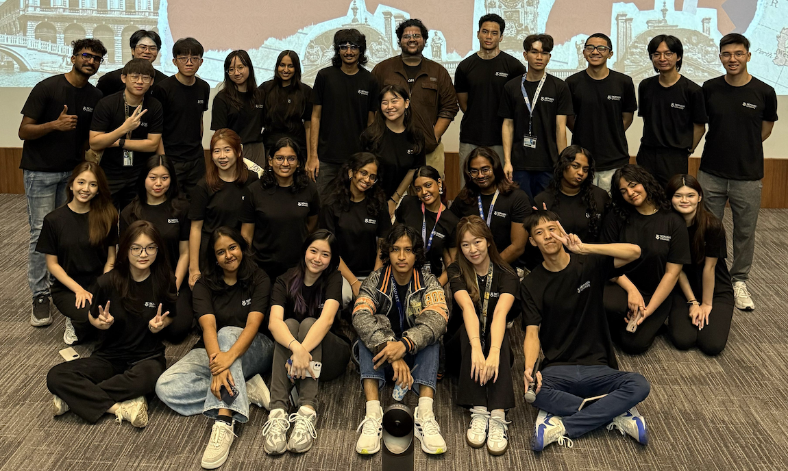 About Us – MUSA